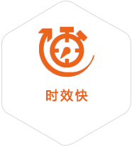 平阴到罗马尼亚物流公司